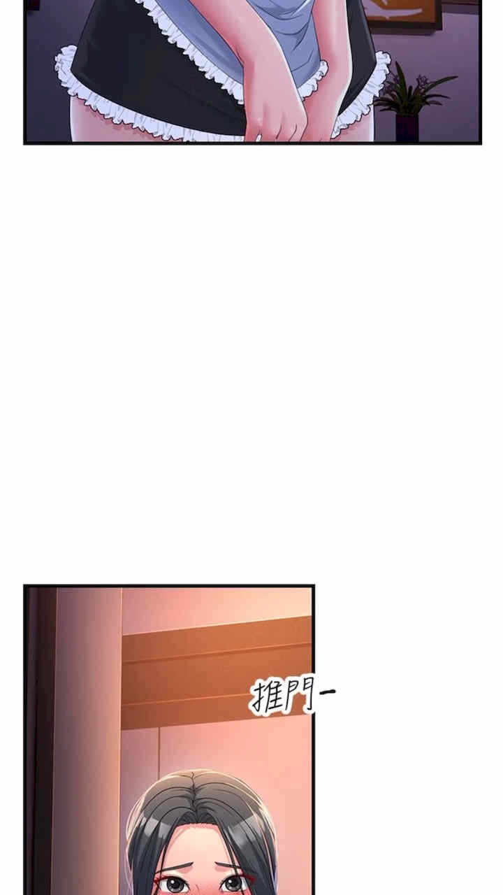 第90张