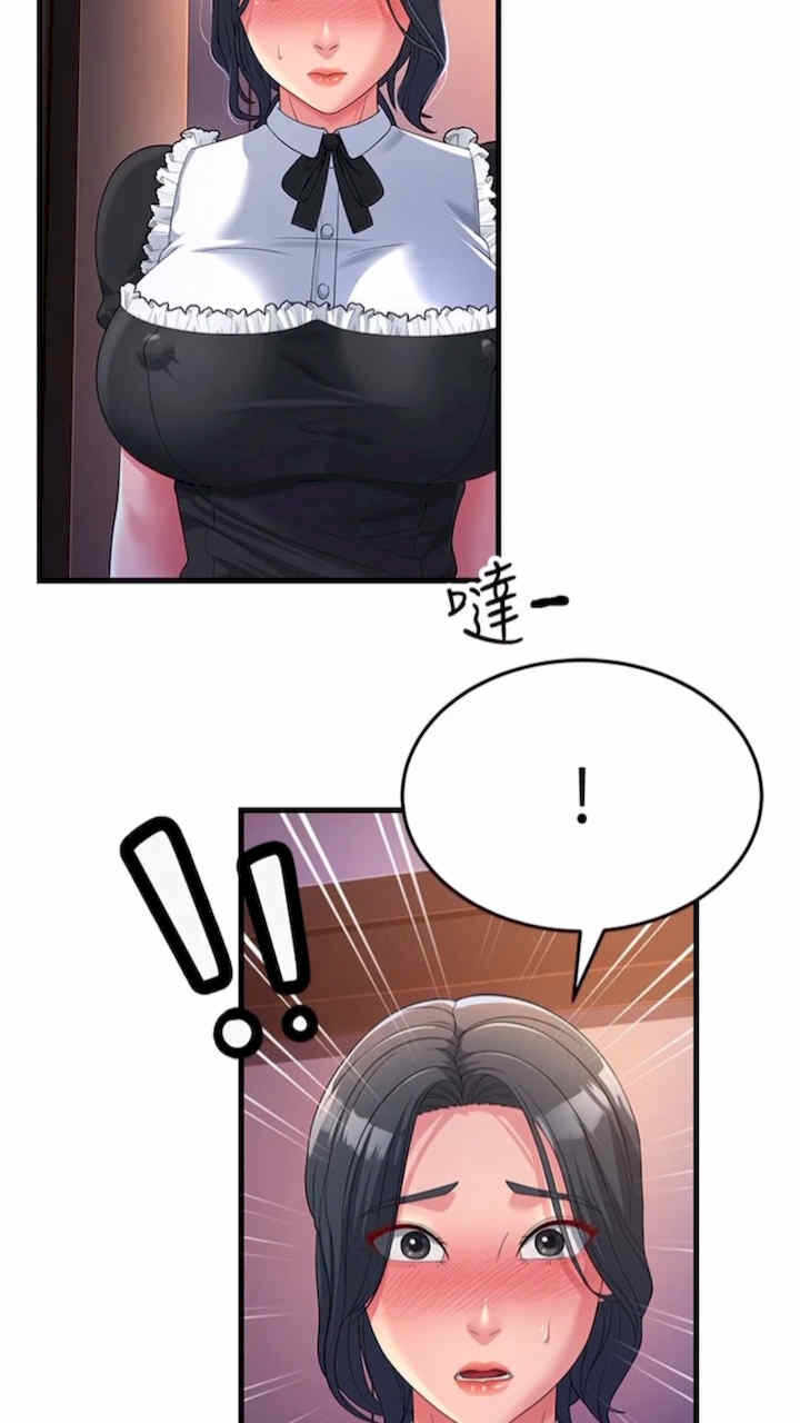 第91张