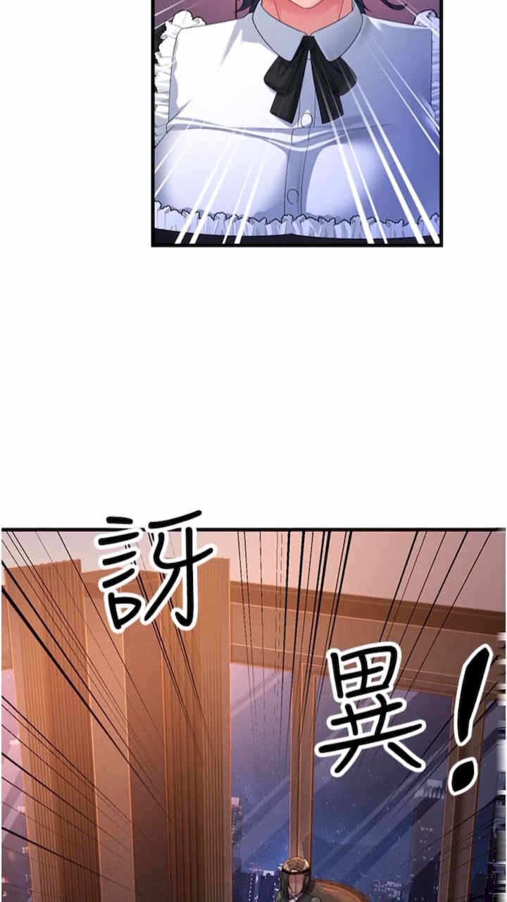 第92张