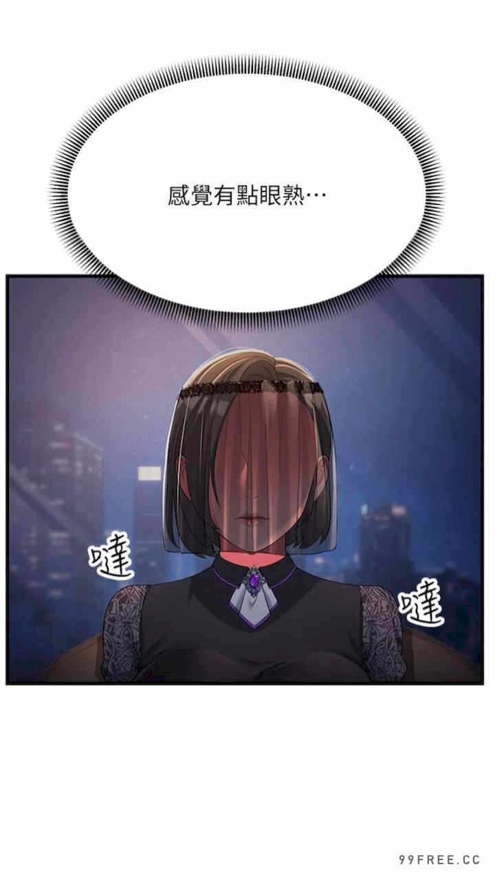 第2张