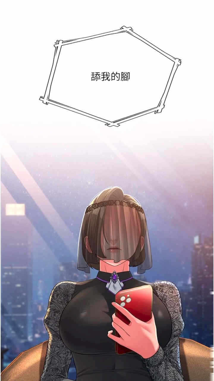 第3张