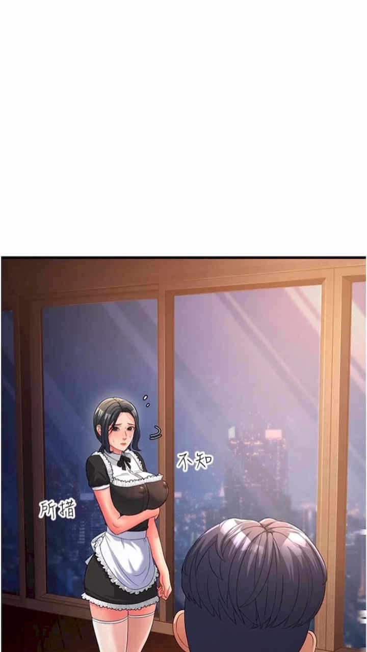 第7张