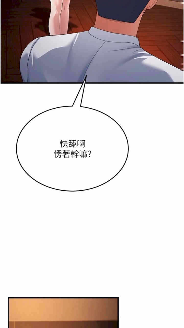 第9张