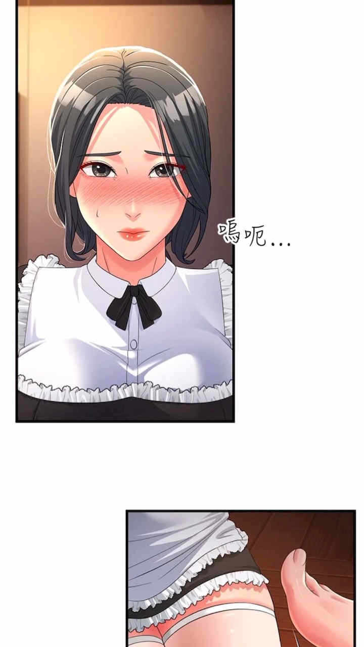 第12张