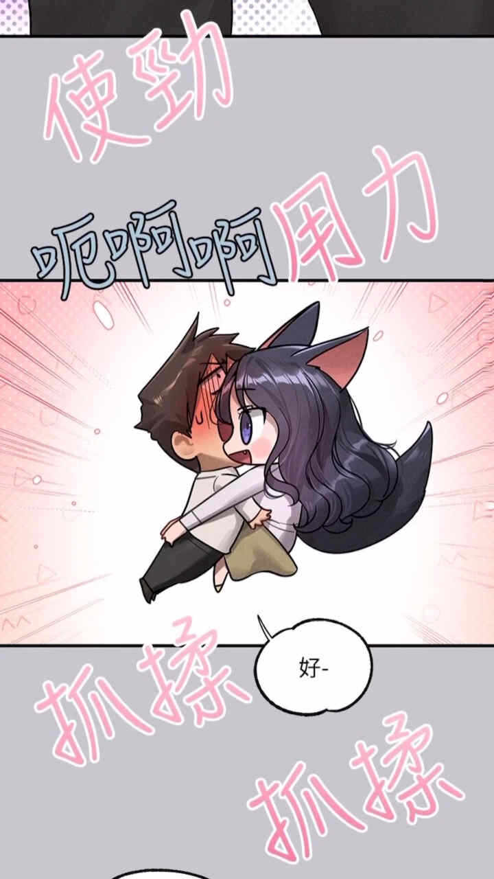 第32张