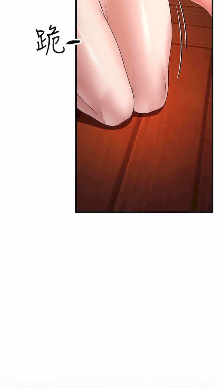 第13张