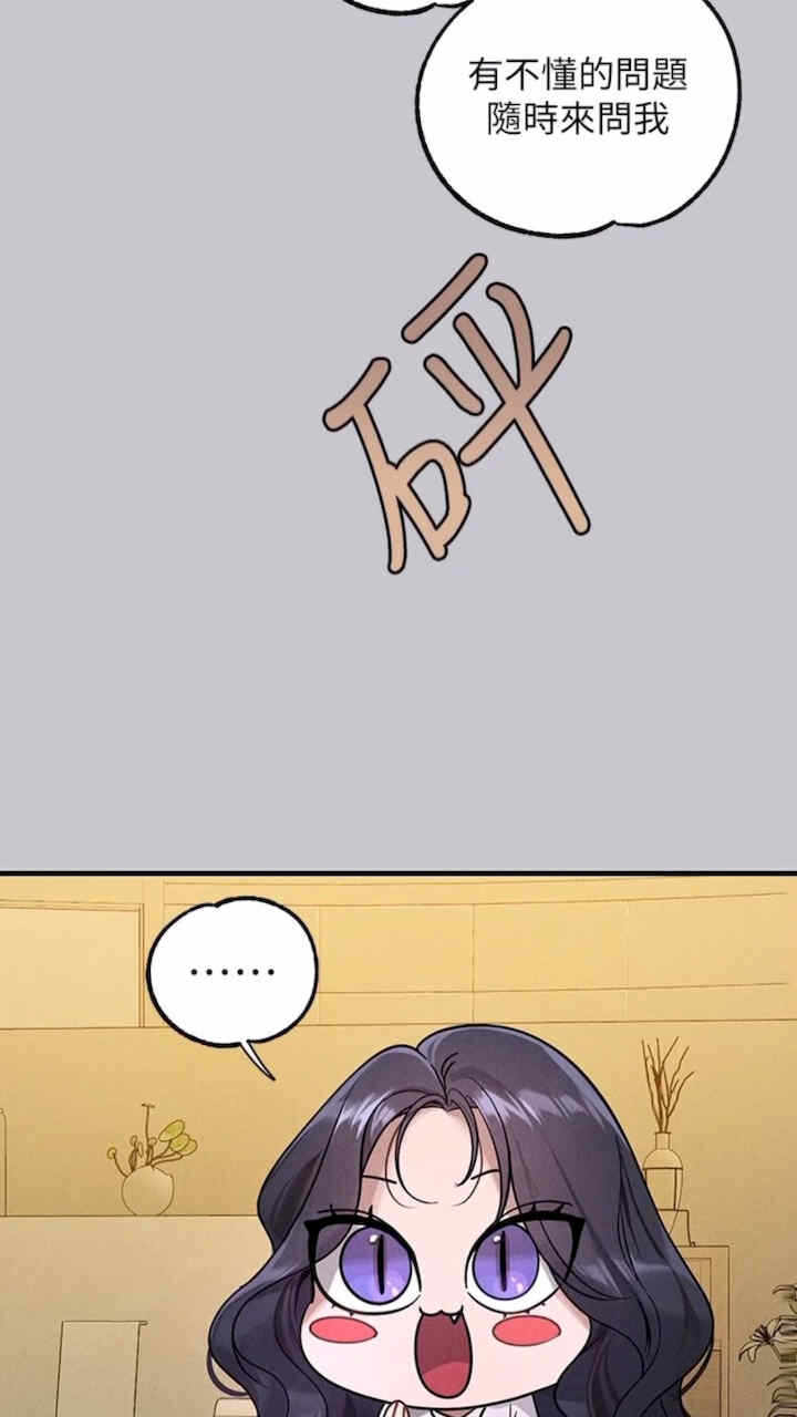 第35张