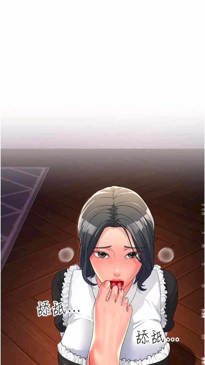 第16张