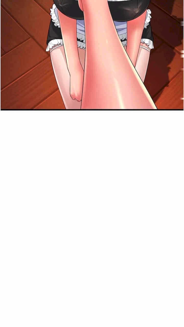 第17张