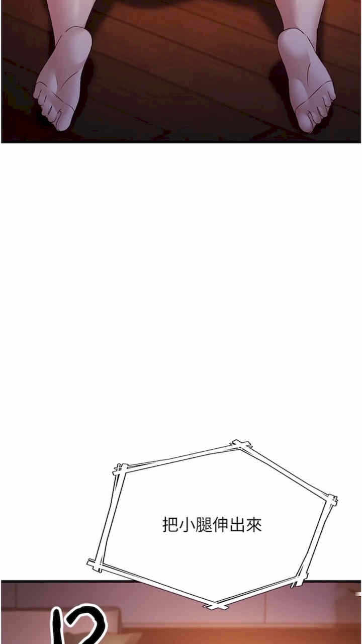 第30张