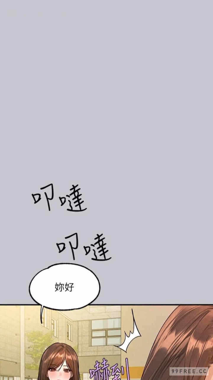 第56张