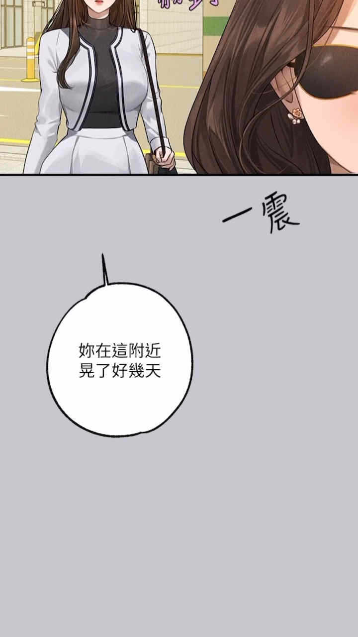 第58张