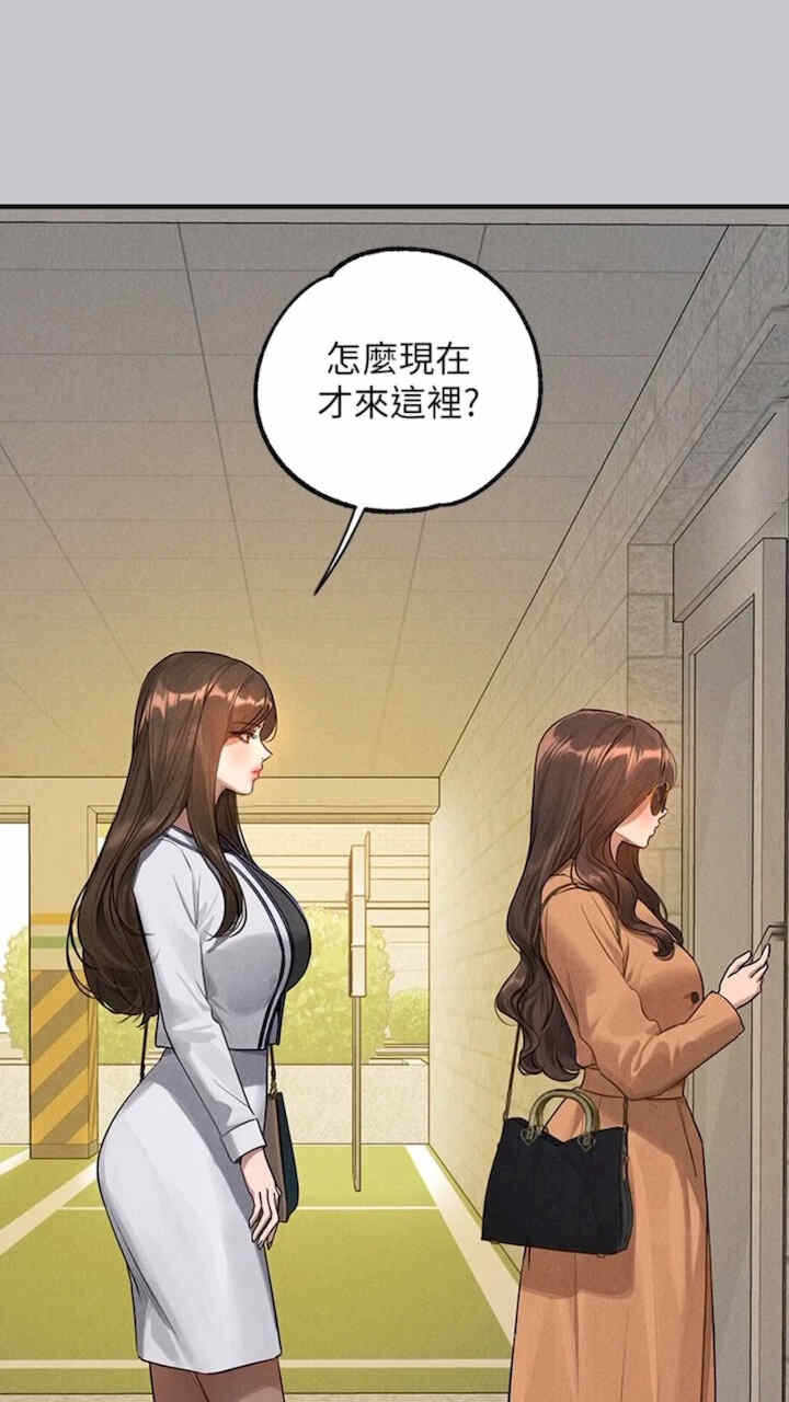 第59张