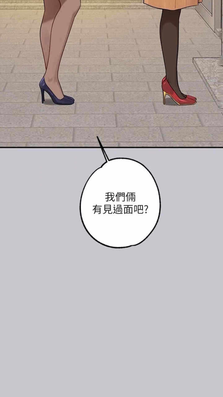 第62张