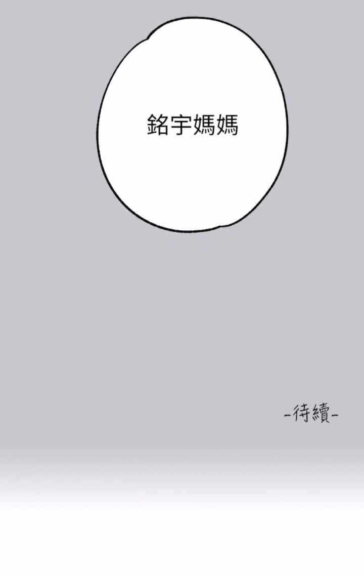 第63张