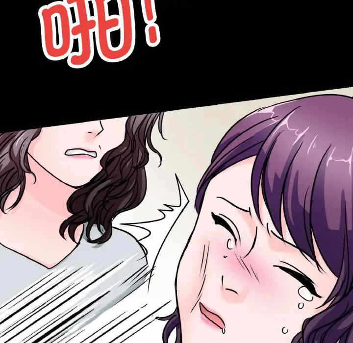 第39张