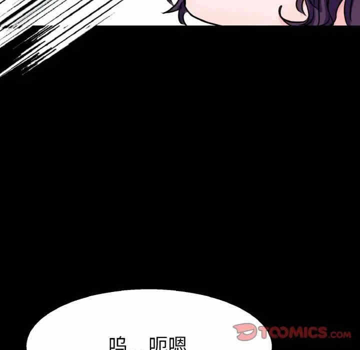 第41张