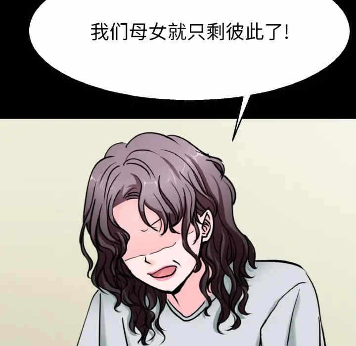第49张