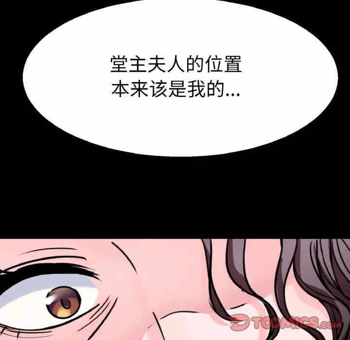 第54张