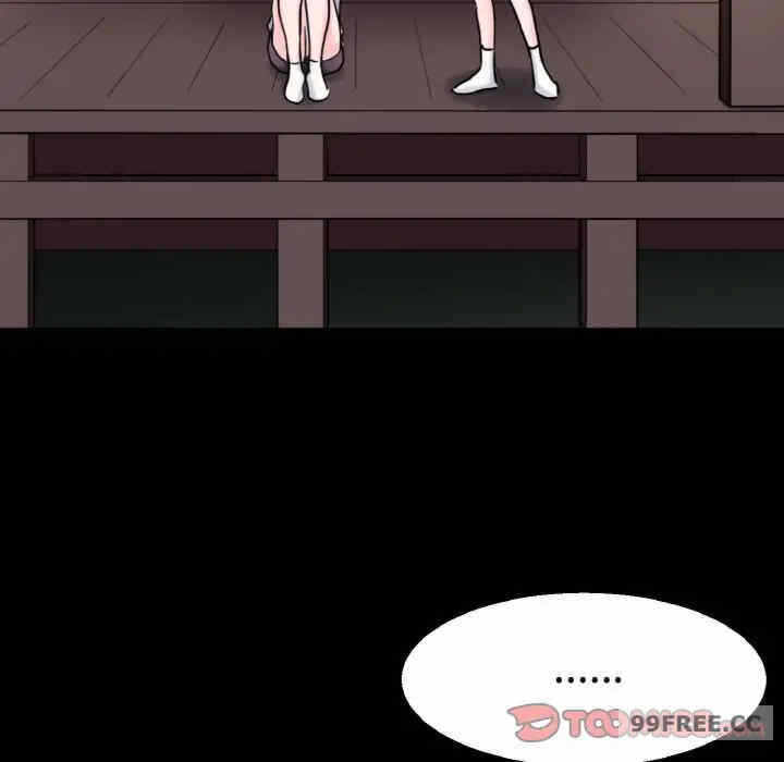 第78张