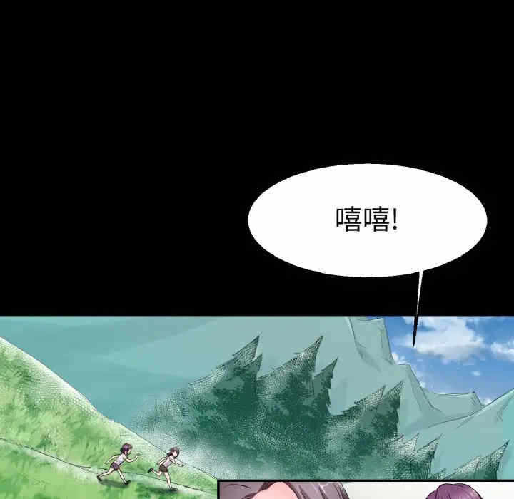第83张