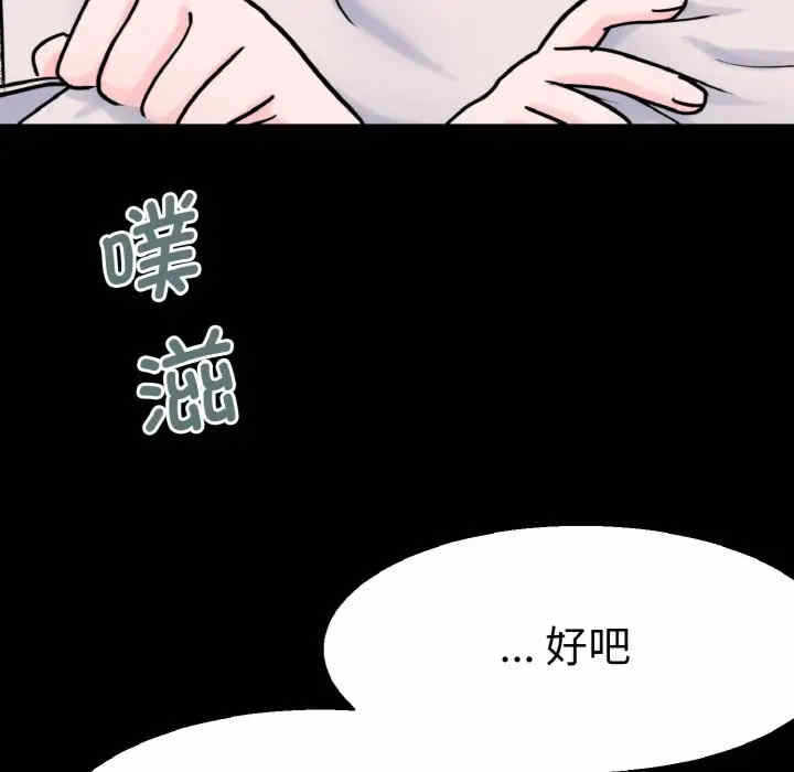第100张