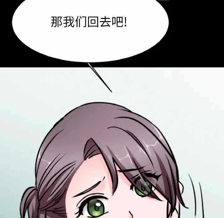 第101张