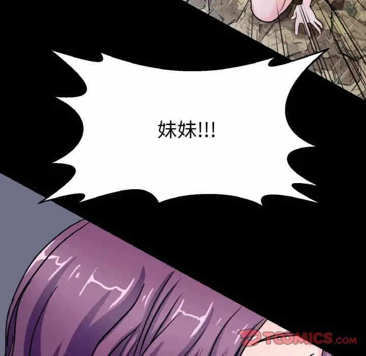 第111张
