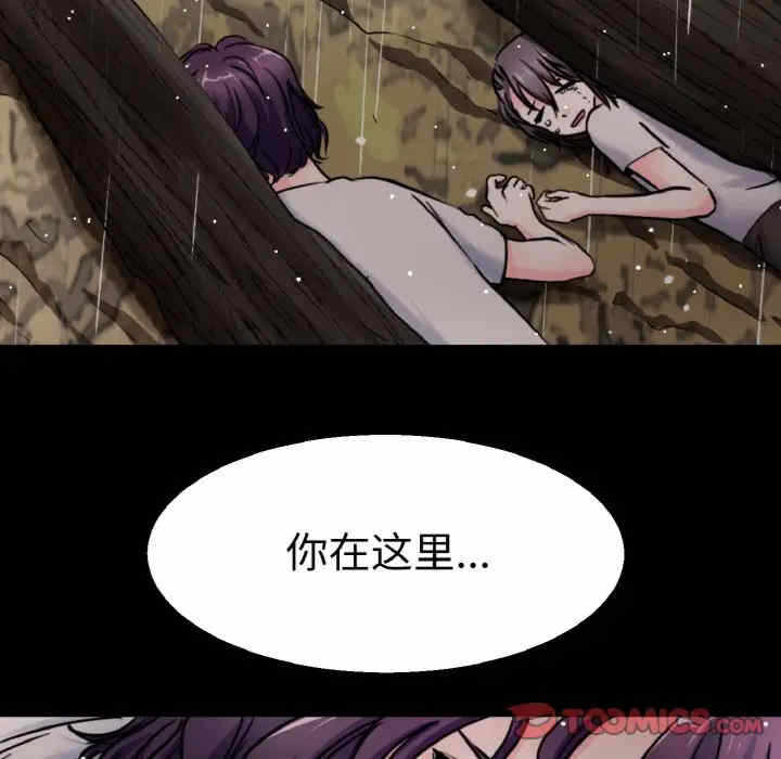 第123张