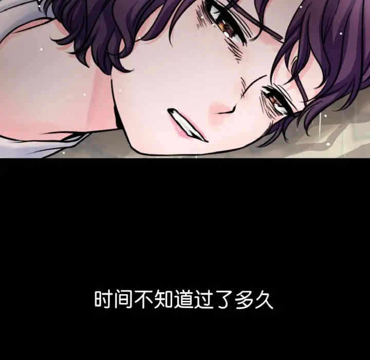 第124张