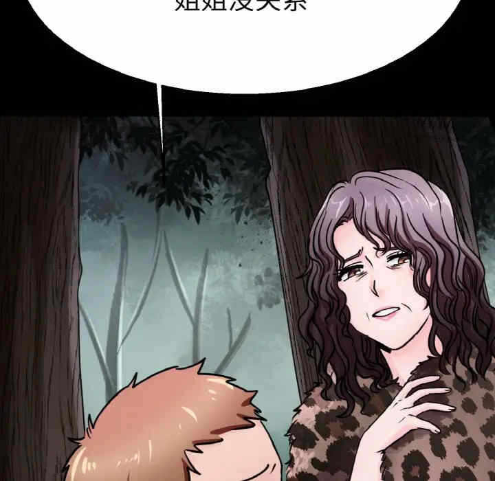 第24张
