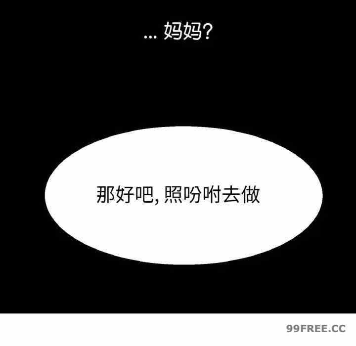 第28张