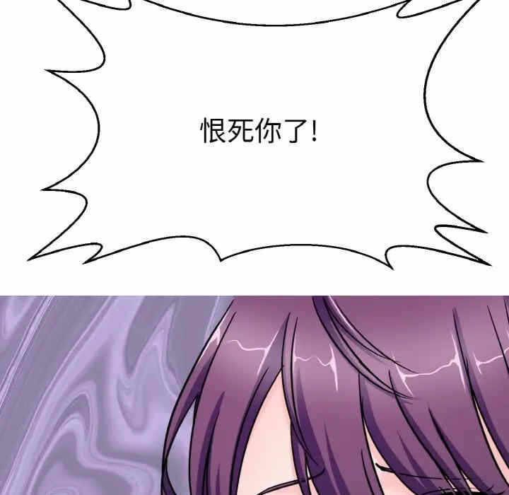 第35张
