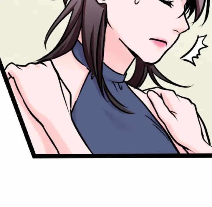 第46张
