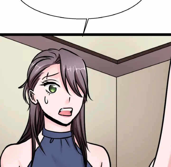 第72张