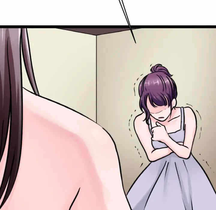 第79张