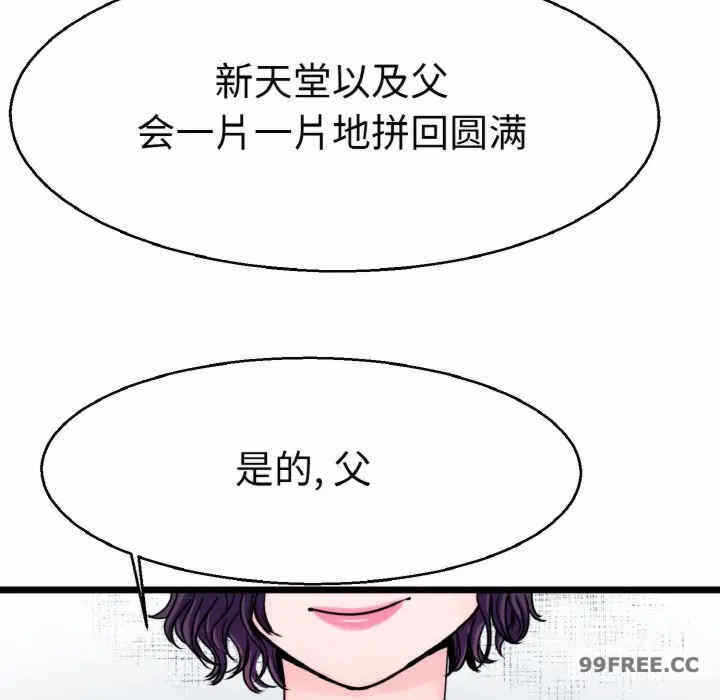 第24张