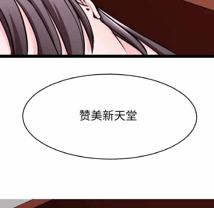 第31张