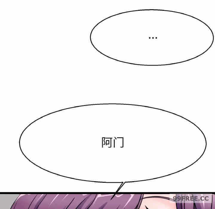 第34张