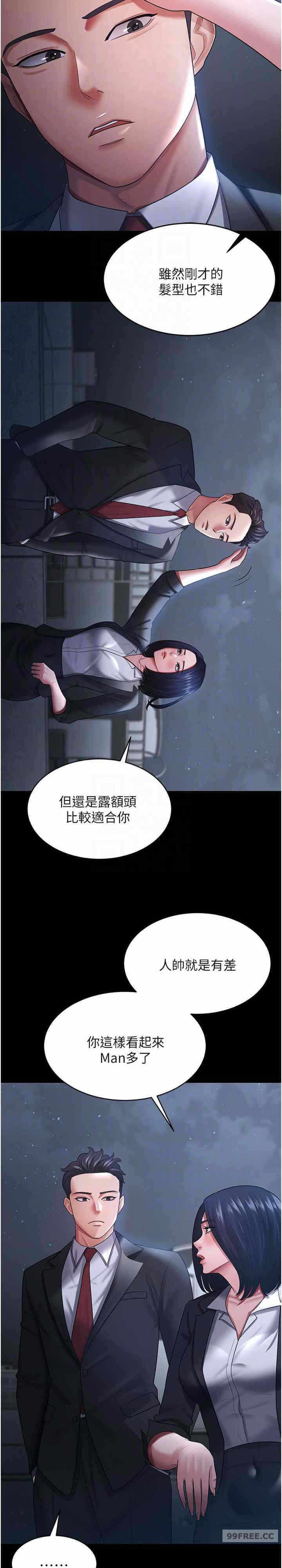 第22张