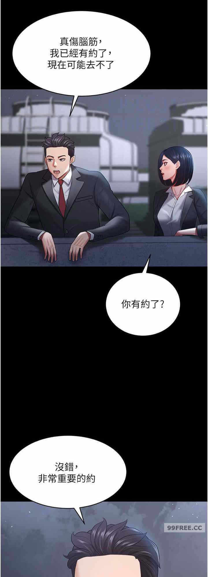 第24张