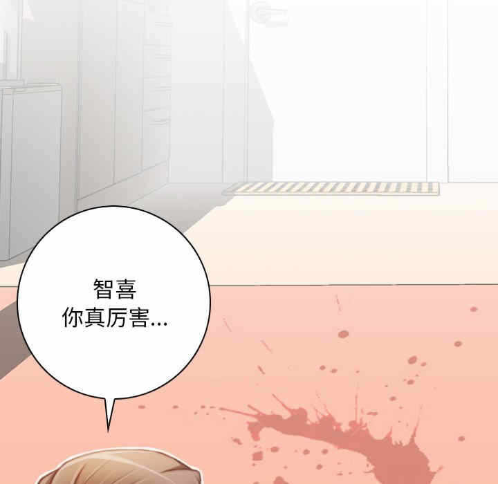 第38张