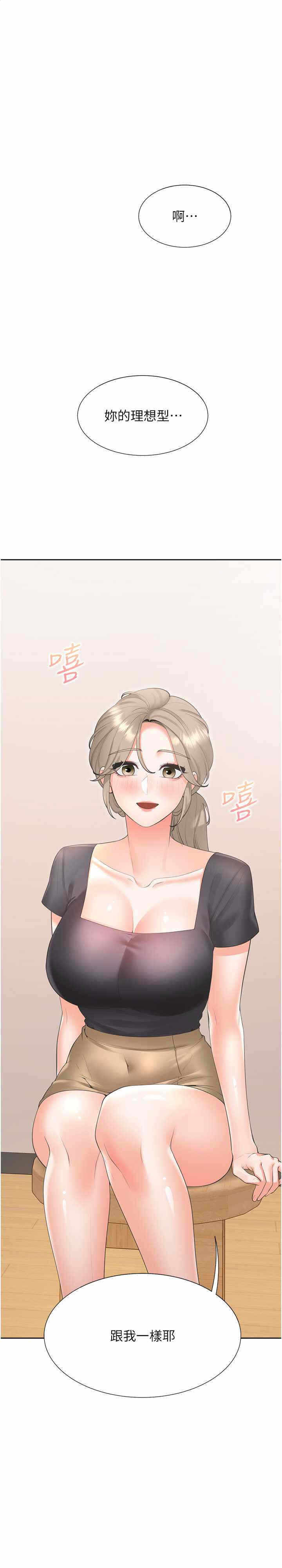第1张