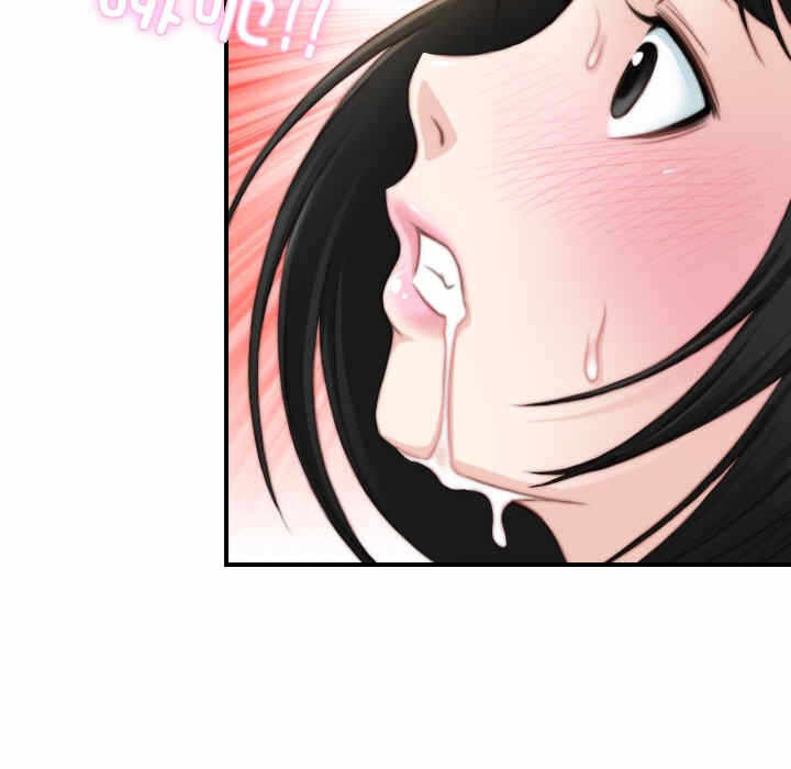 第55张