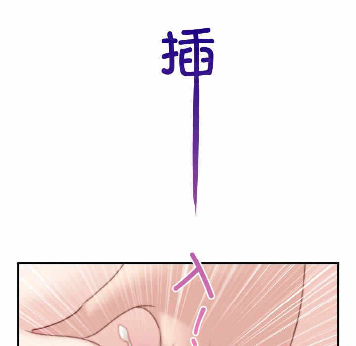 第56张
