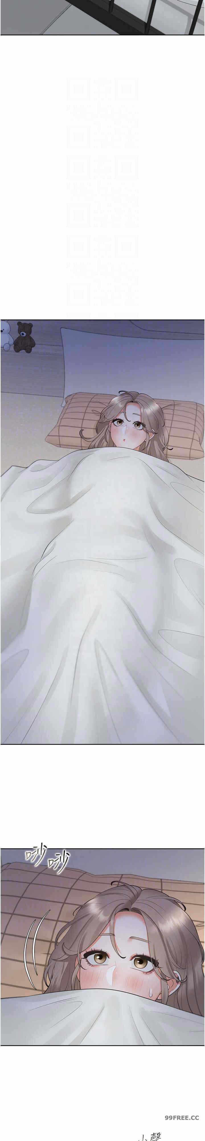 第7张