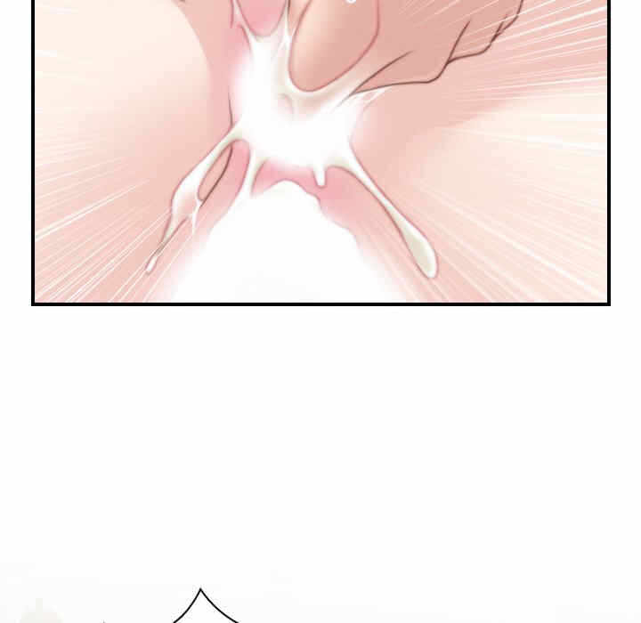 第57张