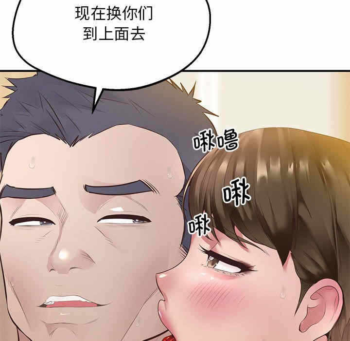 第95张
