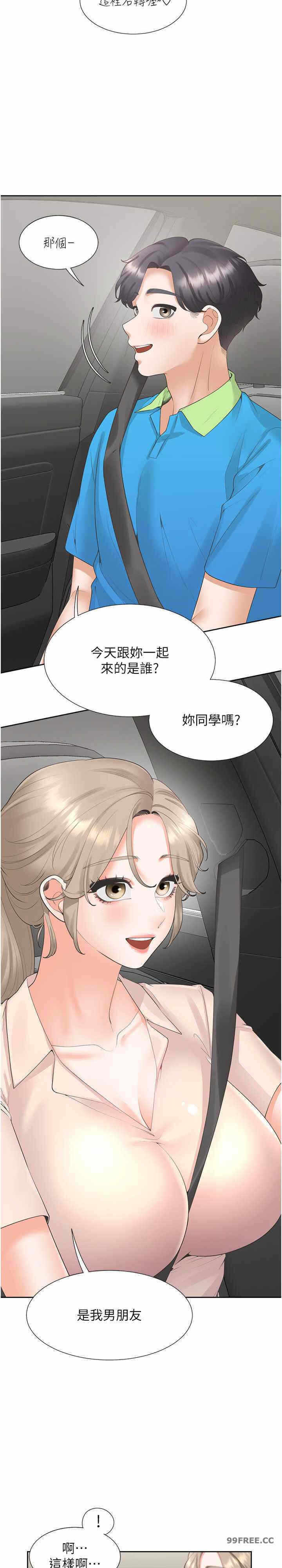 第15张