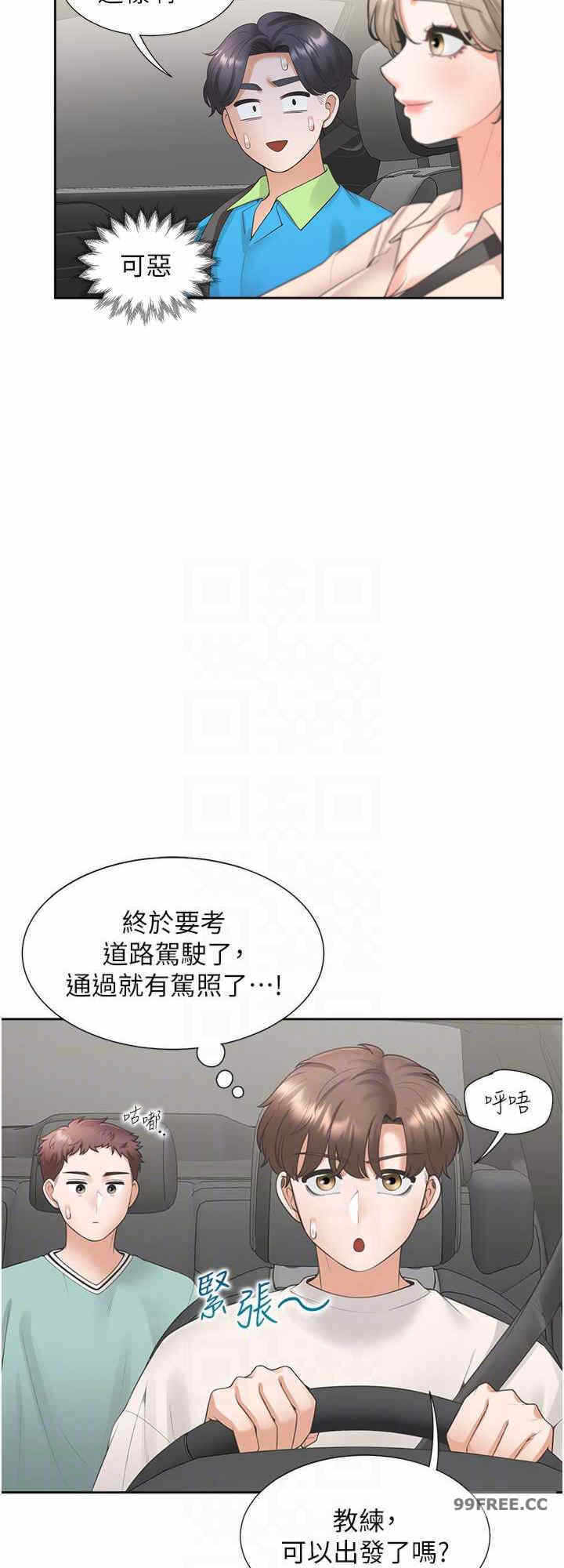 第16张